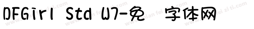 DFGirl Std W7字体转换